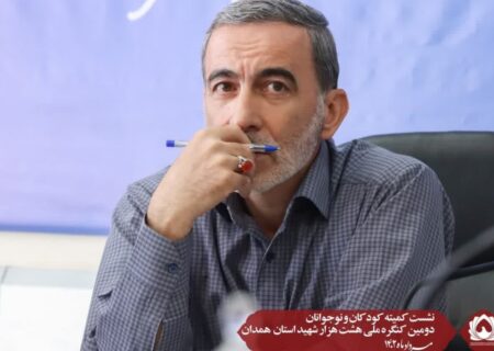 کنگره، بستری مناسب برای آشنایی کودکان و نوجوانان با دفاع مقدس