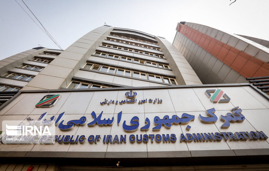چشمپوشی دولت سیزدهم از ۱۳.۵ همت درآمد گمرکی و مالیاتی برای کاهش تورم