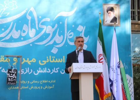 سند چشم انداز آموزش و پرورش شکوفا کننده استعدادهای فرزندان است