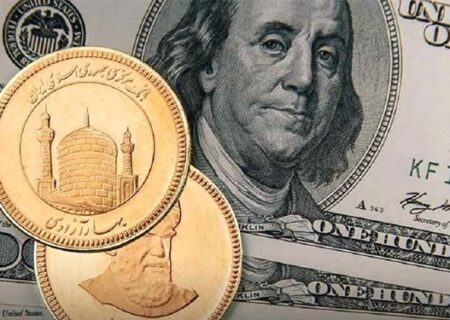 قیمت سکه و دلار در معاملات امروز بازار تغییر نکرد