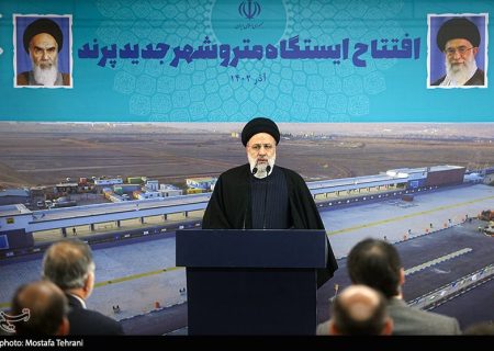 توسعه حمل و نقل و تسهیل تردد مردم یکی از ضرورت‌های توسعه‌یافتگی است