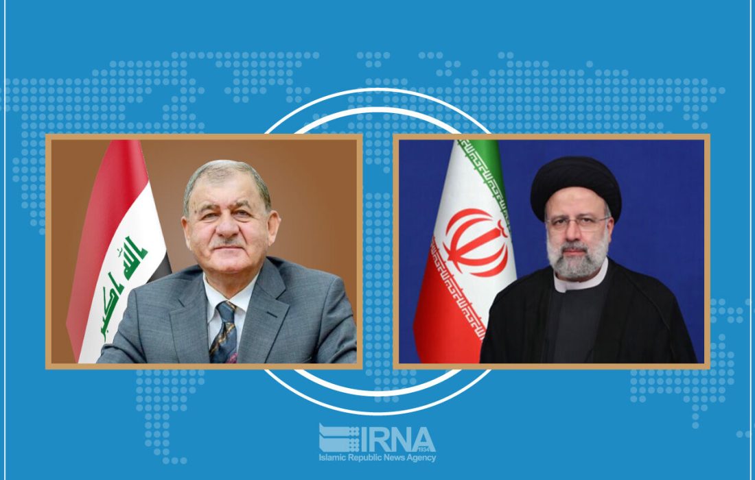 تاکید رئیسی بر ضرورت تقویت روابط ایران و عراق در راستای تامین منافع دو ملت