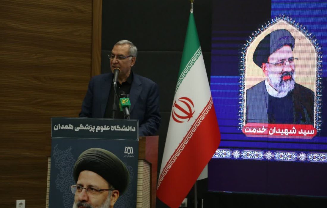 ۴ بیمارستان مجهز کودکان در دولت آیتالله رئیسی افتتاح شد