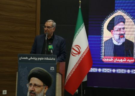 ۴ بیمارستان مجهز کودکان در دولت آیت‌الله رئیسی افتتاح شد