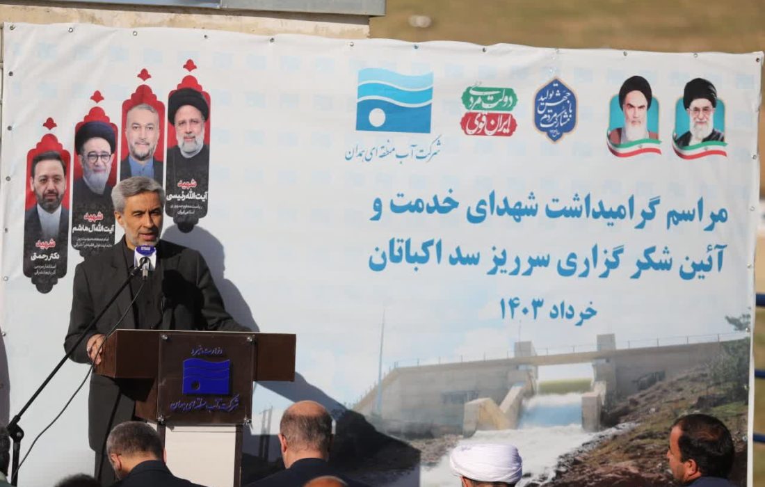 طرح انتقال آبرسانی به همدان یادگار شهید رئیسی است