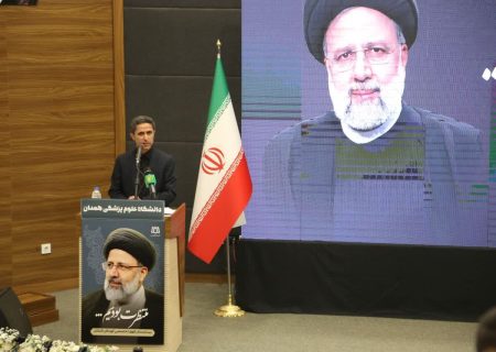 افتتاح بخش دندان‌پزشکی بیمارستان کودکان همدان با حضور وزیر بهداشت