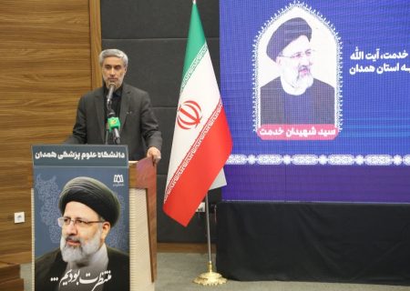 بهره برداری پروژه بیمارستان اکباتان از برکات سفر رئیس جمهور