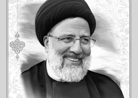 روح بلند رئیس‌جمهور مردمی و انقلابی ایران به ملکوت اعلی پیوست