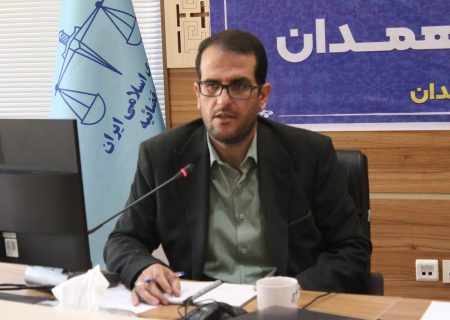 رسیدگی به ۱۰۲ هزار پرونده در دادسراهای همدان