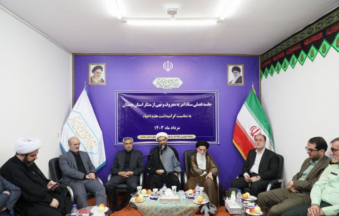 مطالبات مردم باید از مجاری قانونی پیگیری شود