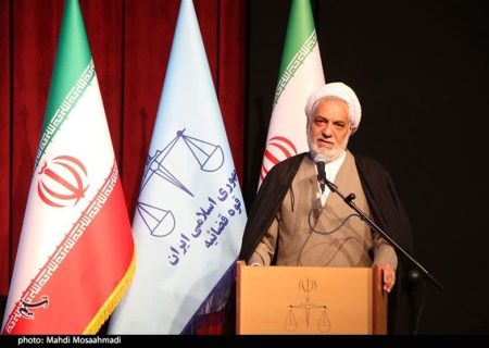 سیاست قوه قضائیه کاهش پرونده‌های قضایی ‌است