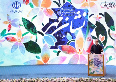 نادیده گرفتن حقوق انسانها از جهل است