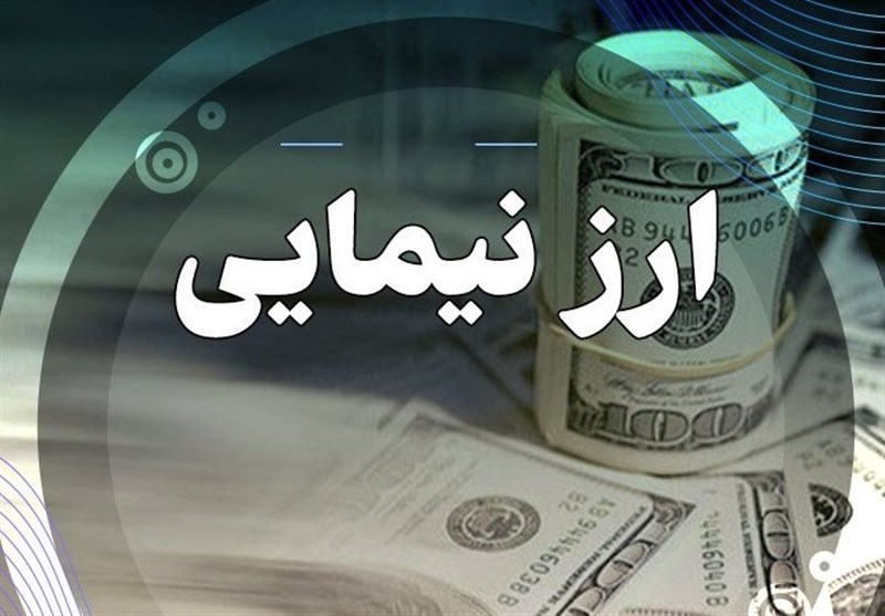 انتقال تمام معاملات ارزی به بازار تجاری