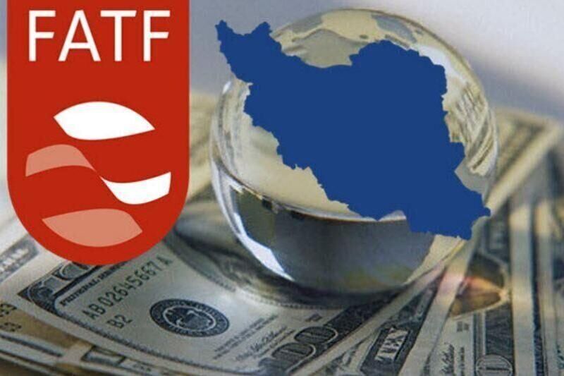 پیوستن به FATF به بهبود شرایط اقتصادی کشور منجر خواهد شد