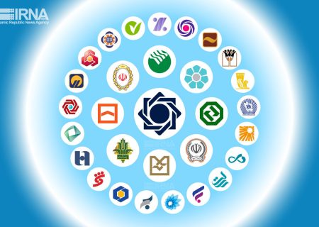 پایان ناترازی با افزایش سرمایه بانک‌های دولتی