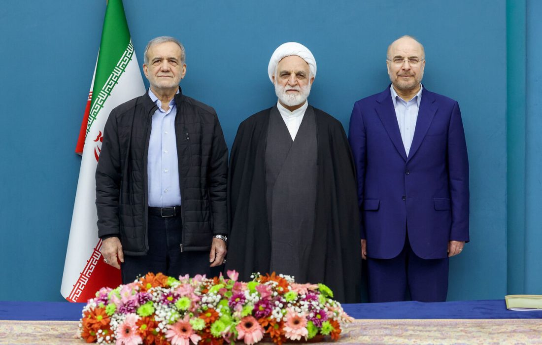 وفاق از منظر سران سه قوه