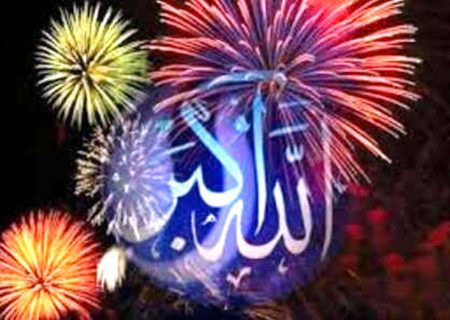 طنین بانگ الله اکبر در سراسر ایران اسلامی