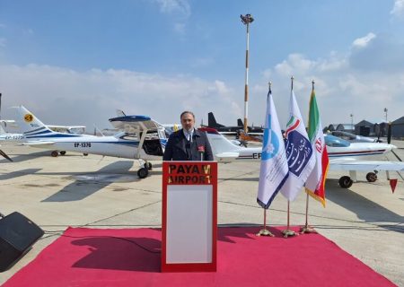 تاکسی هوایی و تحول در صنعت هوانوردی کشور با محوریت فرودگاه پیام