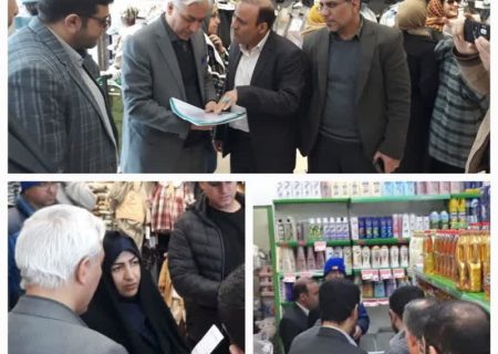 نظارت بر بازار شب عید با ورود دادستانی همدان