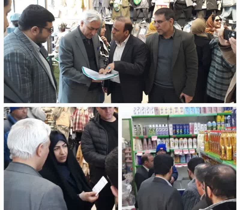 نظارت بر بازار شب عید با ورود دادستانی همدان