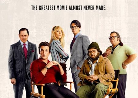 نقد سریال «The Offer» (پیشنهاد)