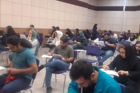 برگزاری آزمون جامع گردشگری در همدان