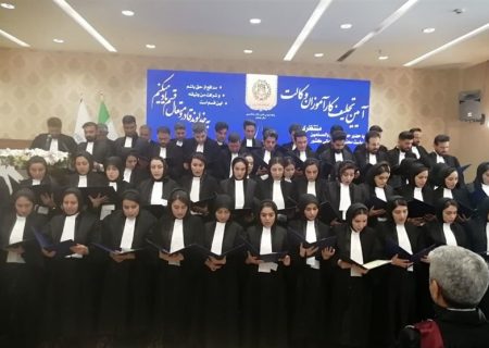 آیین تحلیف کارآموزان وکالت همدان با حضور رئیس دیوان عالی
