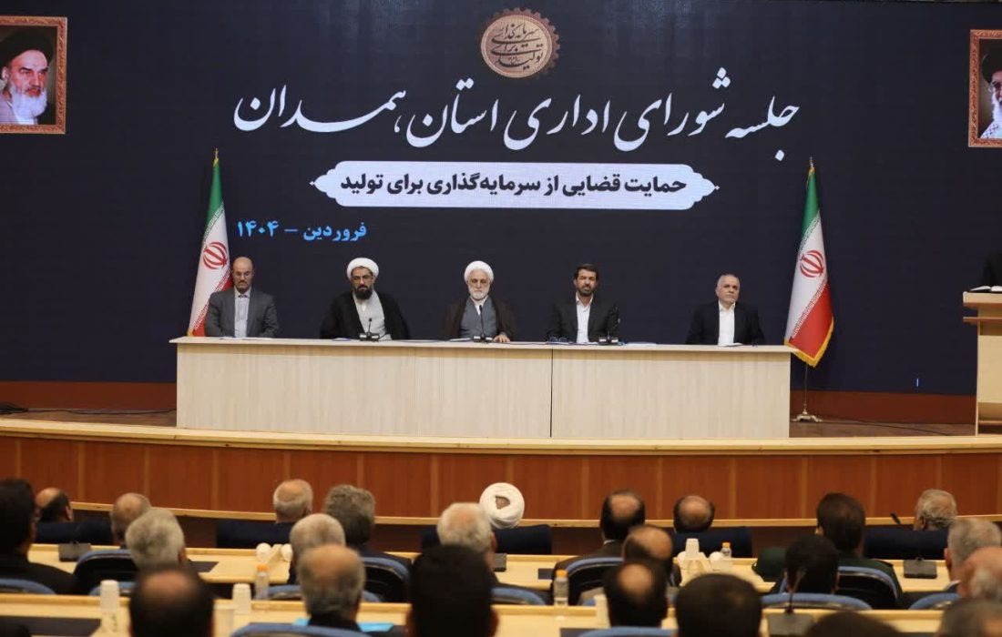 اختیارات روسای دادگستری استان‌ها افزایش می‌یابد