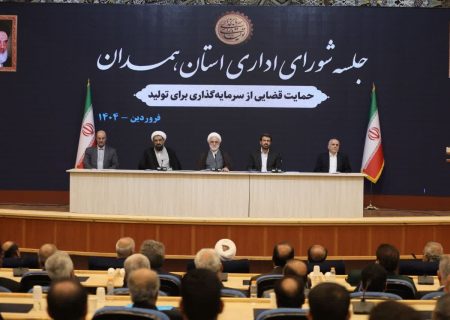 اختیارات روسای دادگستری استان‌ها افزایش می‌یابد