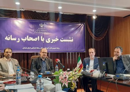 بیش از ۲۱ هزار شغل پارسال در همدان ایجاد شد