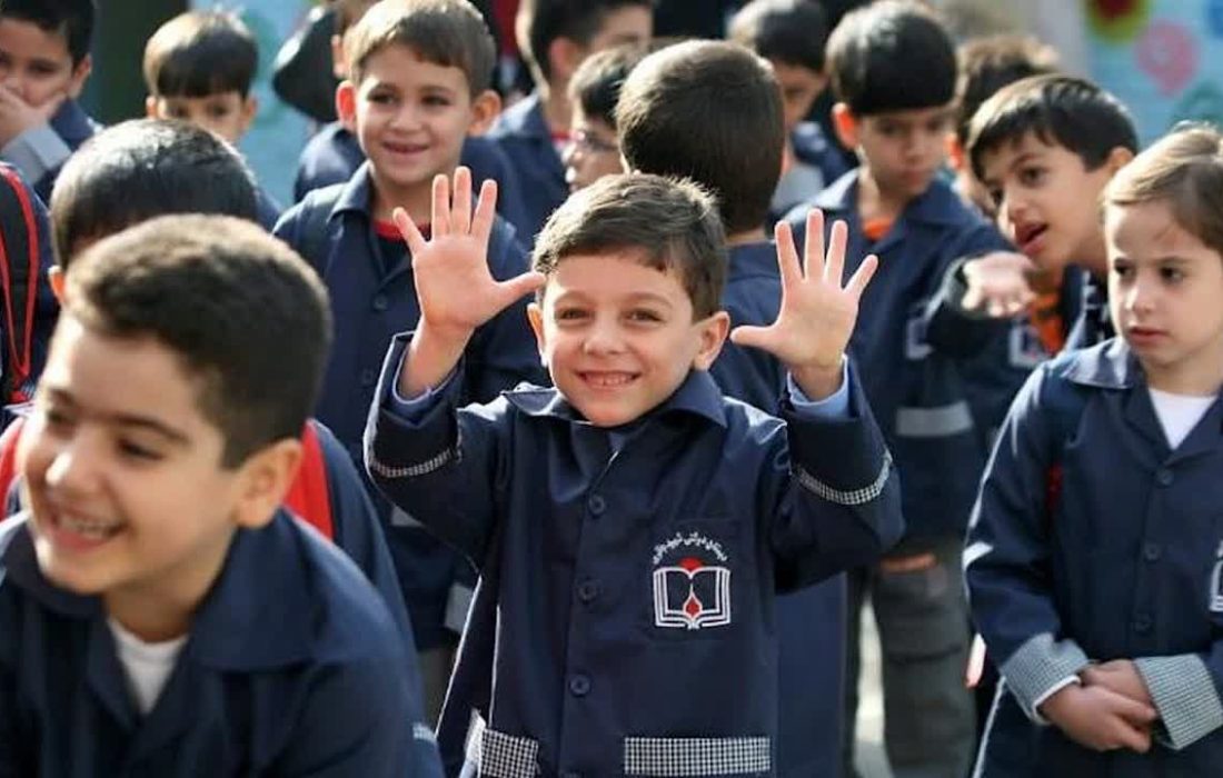 آغاز فرآیند ثبت‌نام دانش‌آموزان پایه اول ابتدایی از اول خرداد ماه