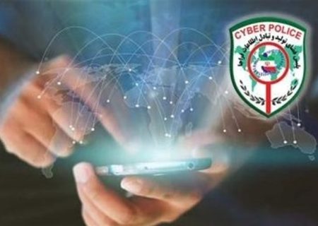 کلاهبرداران در کمین زائران بیت‌الله