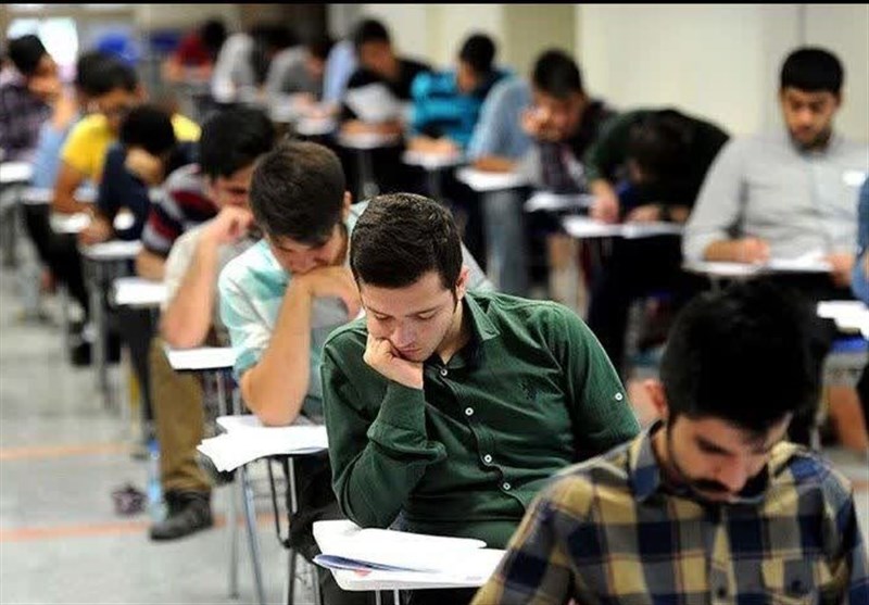 نوبت اول کنکور ۱۴۰۴ برگزار شد
