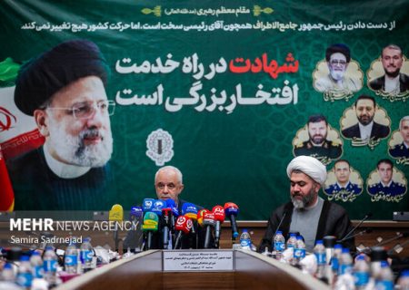 دیدار خانواده شهدای خدمت با رهبر انقلاب