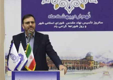 به‌دنبال هم‌افزایی برای اجرای پروژه‌های زیربنایی هستیم