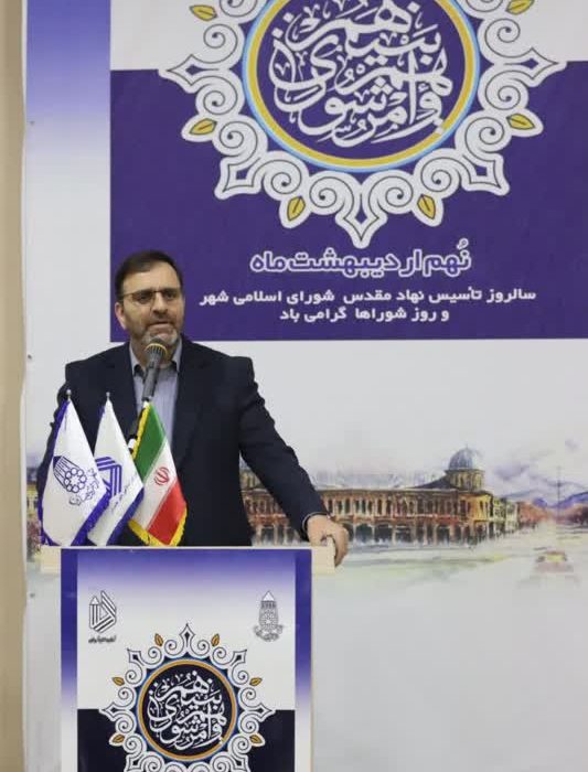 بهدنبال همافزایی برای اجرای پروژههای زیربنایی هستیم