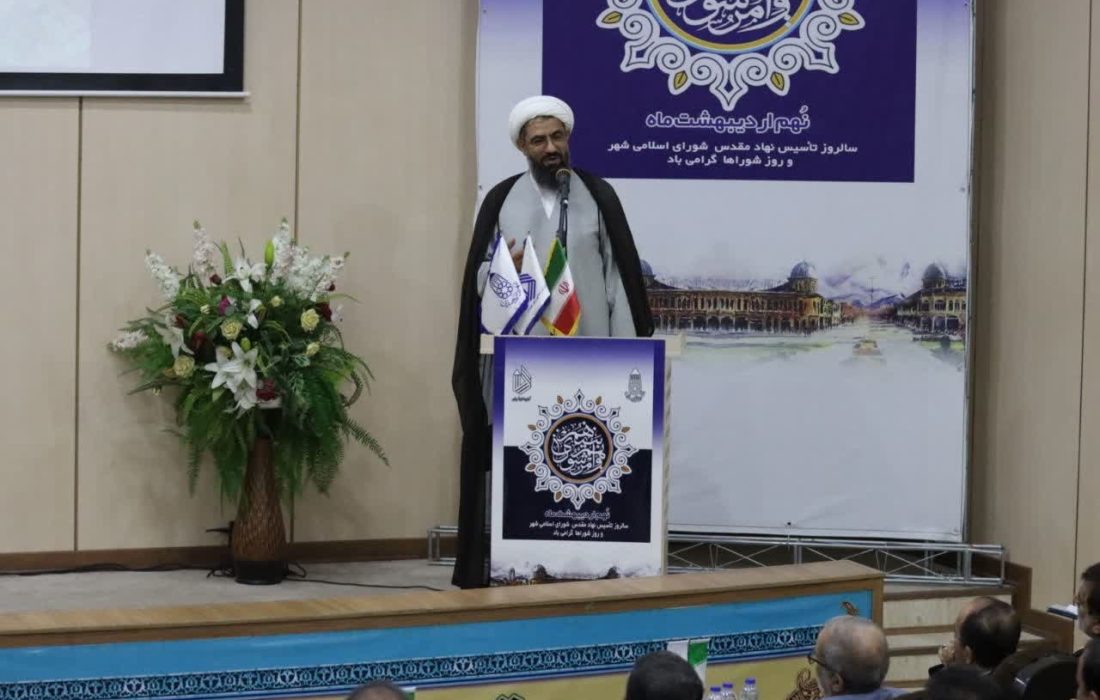 همدان، مرکز ارزشهای تمدنی ایران است