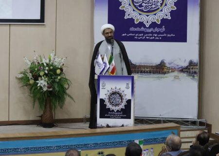 همدان، مرکز ارزش‌های تمدنی ایران است