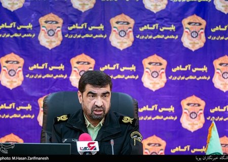 سردار لطفی جانشین سازمان اطلاعات فراجا به شهادت رسید