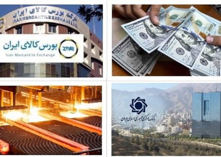 همدستی فولادسازان و بورس کالا برای گران‌سازی خودرو