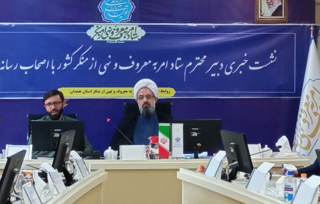 ستاد احیای امر به معروف از افشا کنندگان فساد حمایت می کند