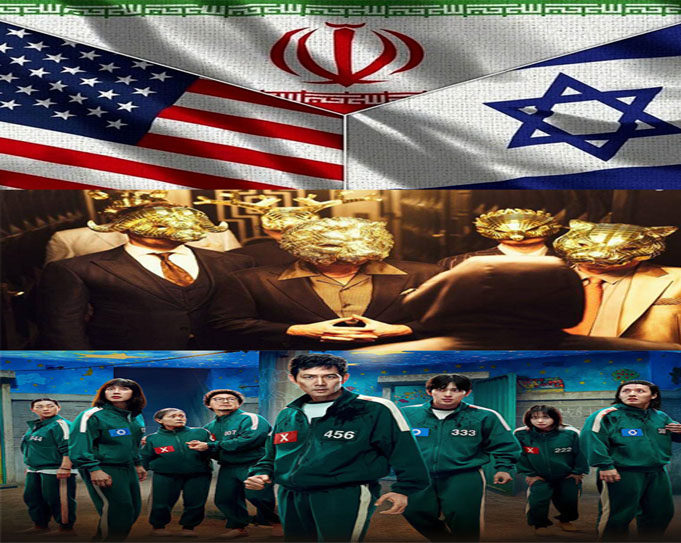 🎭 بازی مرکب؛ ملتی که تصمیم میگیرد بازی نکند! Squid Game: A Nation That Chooses Not to Play