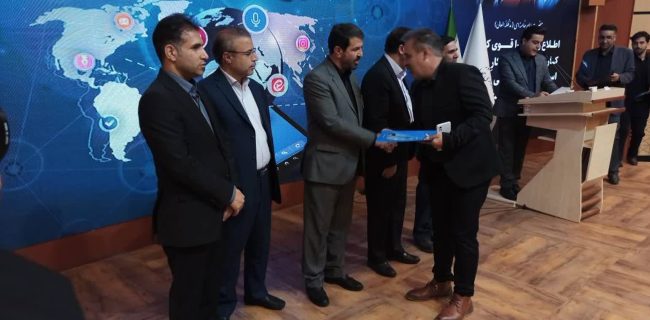 تبدیل شدن تلاش های مستمرروابط عمومی به جایگاه برتر