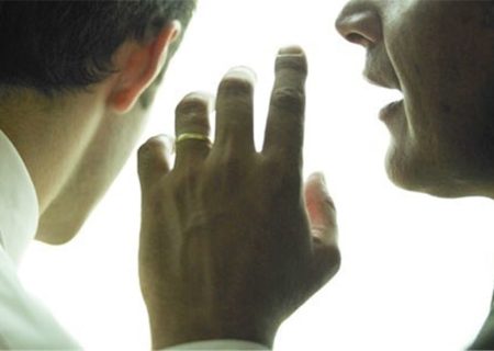 دومینوی ارائه تحلیل‌های اشتباه