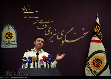 بازگشت ۲۳۰ همت به بیت المال