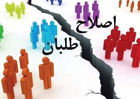 استیضاح انسدادطلبان و طرد تسلیم‌خواهان