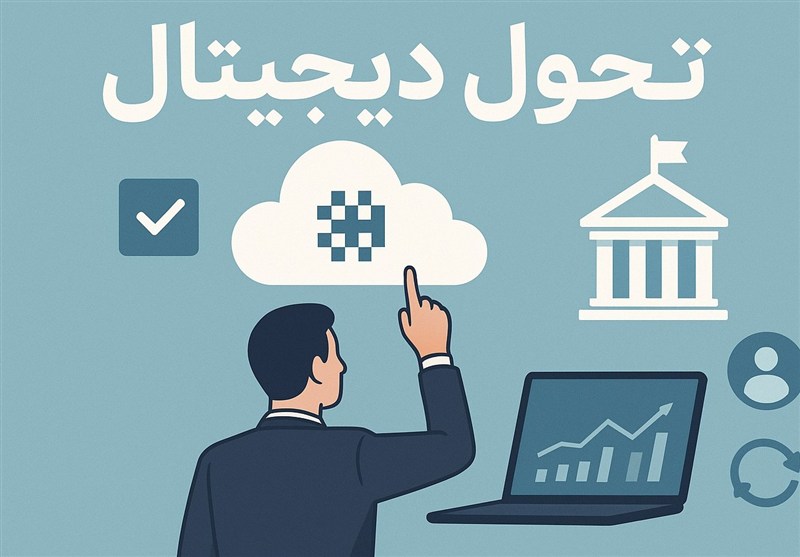 گام نخست اجرای ماده ۱۰۷ برنامه هفتم توسعه