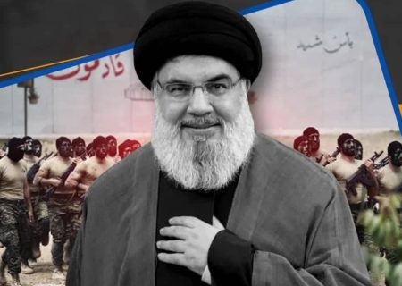 شهید نصرالله جان خود را در راه کرامت امت اسلامی فدا کرد/ راه سید مقاومت متوقف نمی‌شود