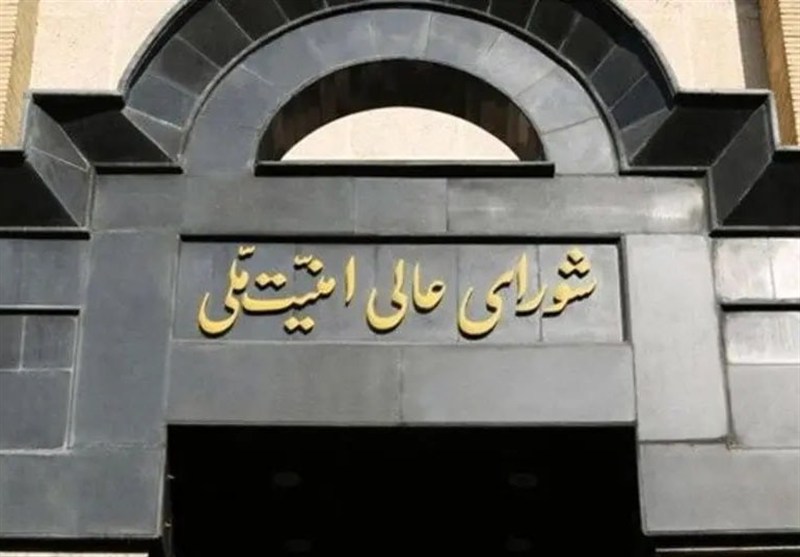 مسیر همکاری ایران با آژانس تعلیق خواهد شد