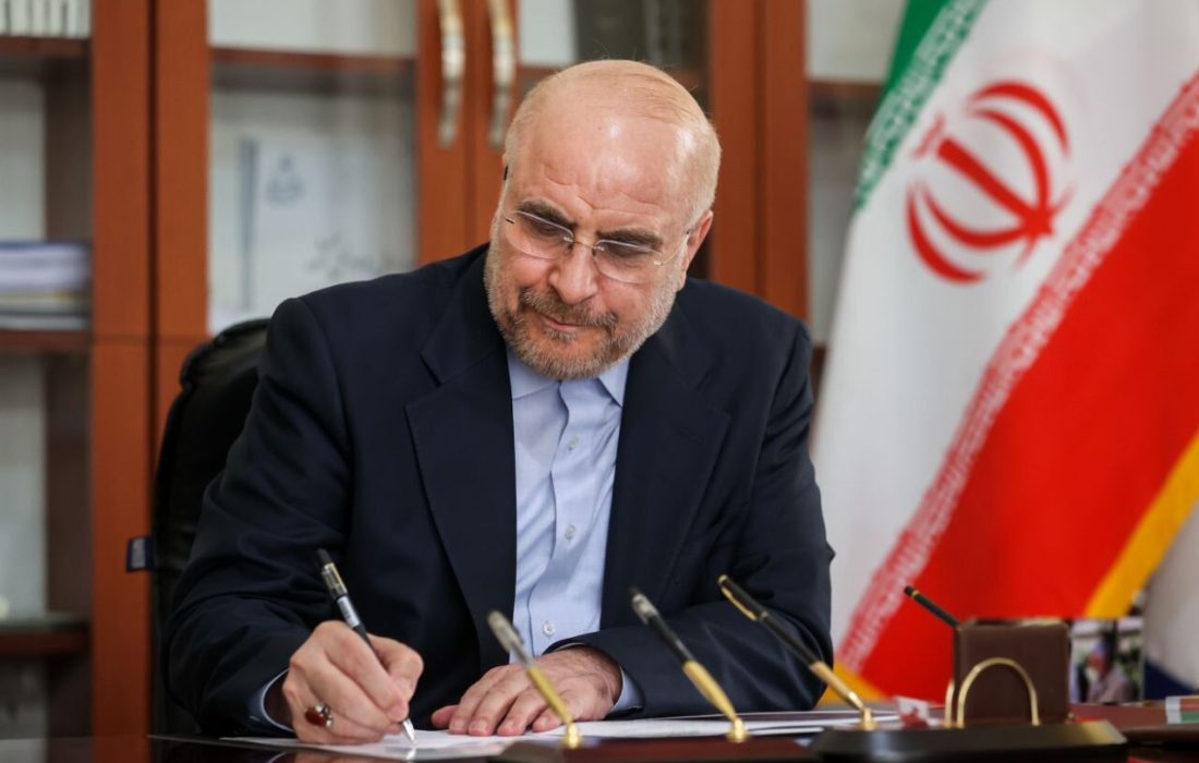 قالیباف کسب مقام نایب قهرمانی تیم ملی ووشو ایران را تبریک گفت